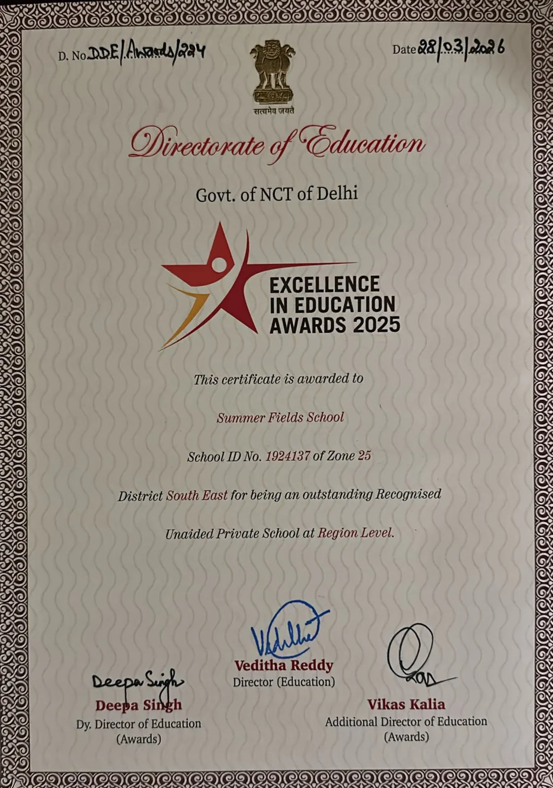 Award Certificate
