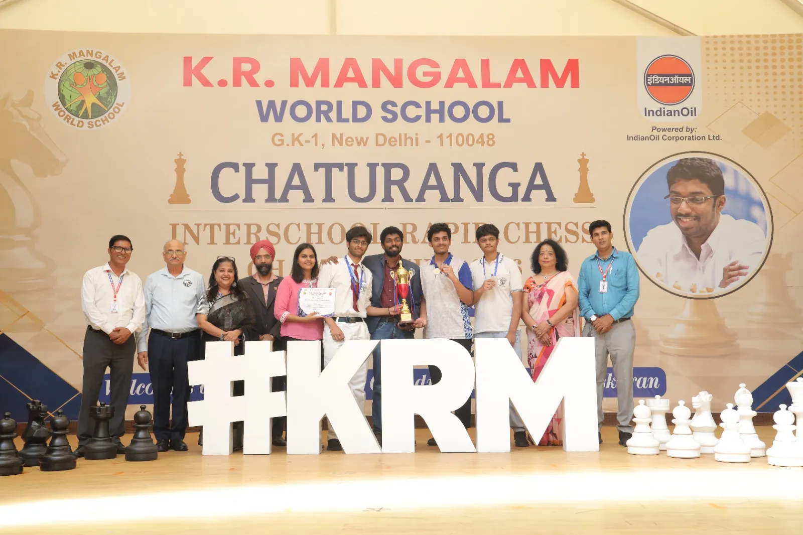 Chaturanga 2026