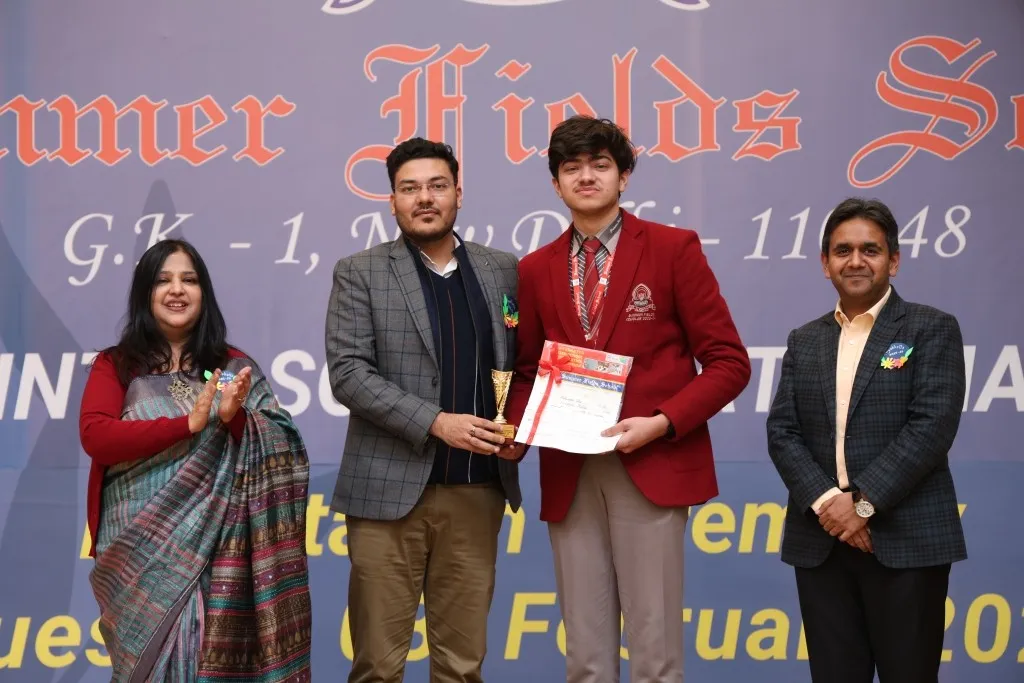 43rd Aryabhatta Inter-School Competition 2026